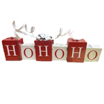 HoHoHo Tin Set 40cm - Christmas Decorations Brisbane